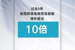 Cư dân mạng: Vòng tứ kết khoái thuyền không thắng được Lôi Đình Khai quật Sâm Lâm Lang! Thomas bé nhỏ: Khoái thuyền có thể đoạt giải quán quân